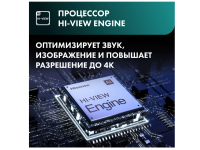 Телевизор Hisense 55U8Q темно-серый Mini-LED UHD 120Hz Smart TV, 55", LED 4K UHD, 120 Гц, Smart TV, серый