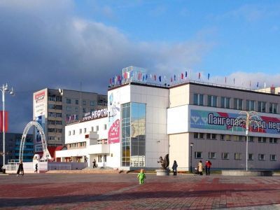 Центр культуры «Нефтяник»