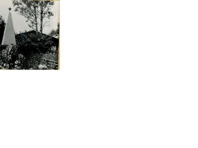 Воинское кладбище периода 1941-1945 гг.