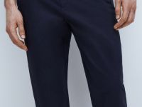 Брюки-чиносы из сатина, Синий