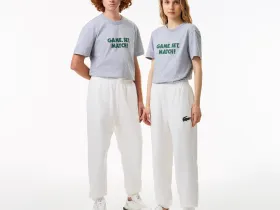 Брюки Lacoste для спорта унисекс из органического хлопка