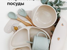 Мультиварка RED SOLUTION RMC-M252