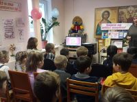 Ряжская городская библиотека № 2 им. В. Силкина