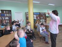 Библиотека № 3 им. Б. Л. Васильева г. Смоленска