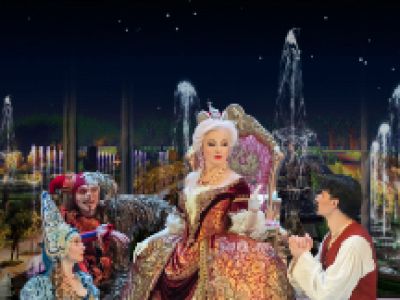 Каприз императрицы