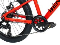 Детский велосипед Benort Smart 20, год 2026, цвет Красный