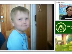 Введение в логопедическую специальность (ФГОС ДО)