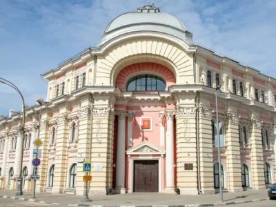 Городская Дума