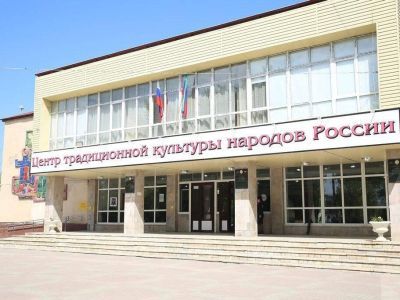 Центральная библиотека город Избербаш