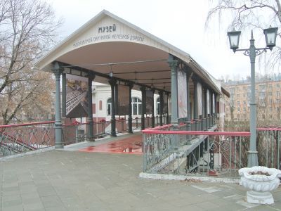 Дебаркадер