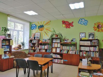 Смолинская поселковая библиотека