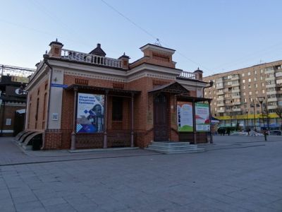 Литературно-краеведческий центр г. Тюмени