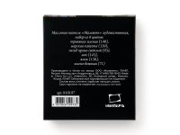 Набор пастели масляная Малевичъ "Graf'Art" профессиональная, зеленые тона №2, 6 шт