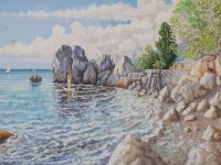 Галерея «Ника»