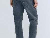 Зауженные джинсы Slim, Синий