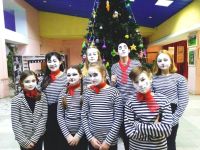 Кинотеатр «Иллюзион»