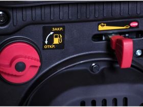 Снегоуборщик ЧЕМПИОН ST761E