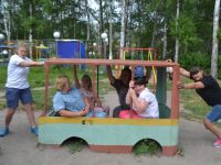 Социально-культурное объединение «Соликамский горизонт»