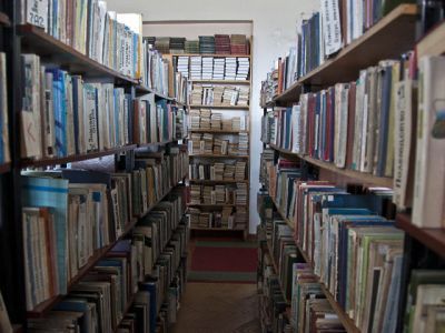 Катичская сельская библиотека