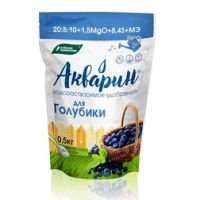 Акварин для Голубики 0,5кг
