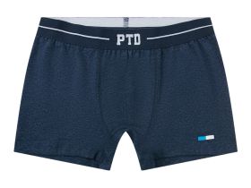 Трусы для мальчика, 2 шт. в комплекте