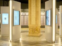 Исторический парк «Россия – моя история. Город Махачкала»