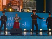 Дом культуры «Центральный» г. Сочи