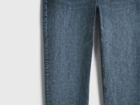 Зауженные джинсы с эластаном, Синий