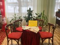 Примокшанская библиотека