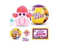 77596GQ1 Капсула-сюрприз Zuru 5 Surprise «Плюшевые питомцы», в ассортименте
