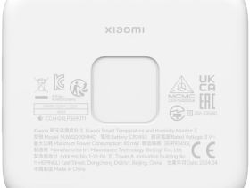 Датчик климата Xiaomi Mi Temperature and Humidity Monitor 3 Белый