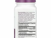 Nature's Way, эхинацея и витамин С, 461 мг, 100 веганских капсул