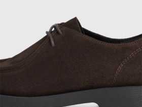 Лоферы из натуральной замши, Коричневый