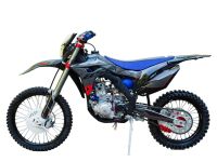 Мотоцикл кроссовый эндуро BSE M2 250e 21/18