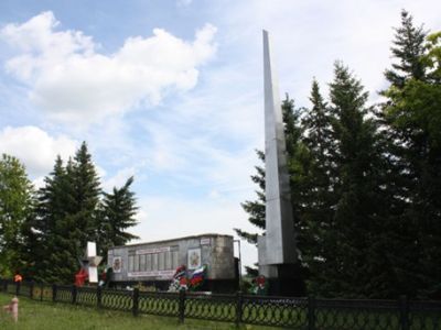 Мемориальный комплекс воинам, погибшим в годы Великой Отечественной войны (1941-1945 гг.)