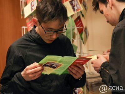 В Якутии пройдет ярмарка трудоустройства «Работа России. Время возможностей»