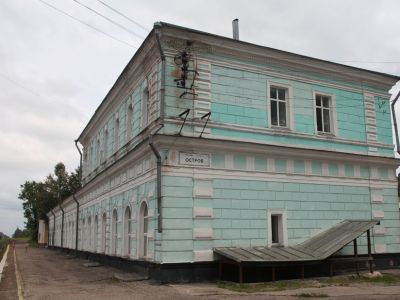 Железнодорожный вокзал