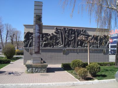 Памятный знак в честь работников завода «Продмаш», погибших в годы Великой Отечественной войны