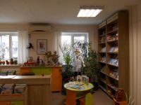 Городская детская библиотека – филиал № 2 им. К. И. Чуковского