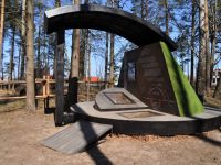 Историко-архелогический и природный музей-заповедник «Гнёздово»