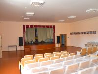 Сосковский центр культуры