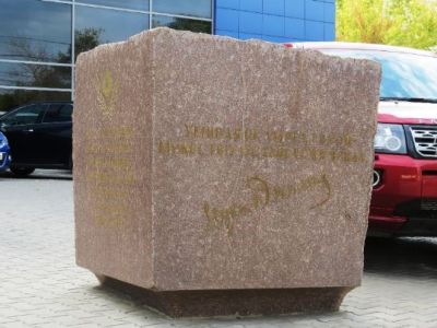 Братская могила красногвардейцев татар и башкир, погибших при защите Оренбурга в набег дутовцев 4 апреля 1918 года