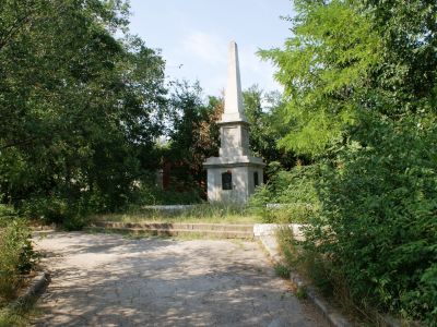 Братская могила партизан гражданской войны