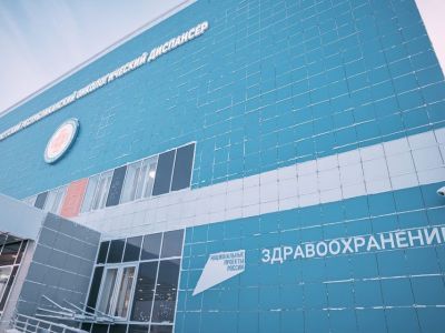 Светлана Давыдова: «Последние годы стали прорывными для здравоохранения Якутии»