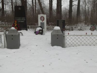 Пять братских могил воинов Советской Армии, погибших в период Великой Отечественной войны 1941-1945 гг.