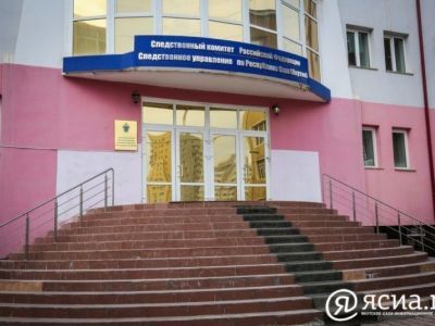 Следком Якутии проводит проверку по факту отравления едой из службы доставки