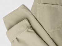 Джинсы Balloon, Бежевый