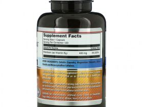 Amazing Nutrition, Рибофлавин, 400 мг, 120 капсул