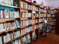Кодочиговская сельская библиотека – филиал № 7
