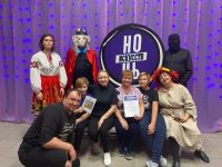 Культурно-досуговый центр «Молодежный»